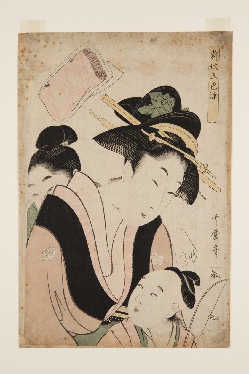 Moeder met twee kinderen door Kitagawa Utamaro