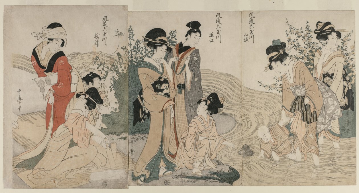 Musashi, Omi, Yamashiro en Settsu provincies door Kitagawa Utamaro