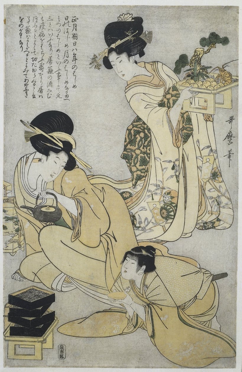 Nieuwjaar door Kitagawa Utamaro