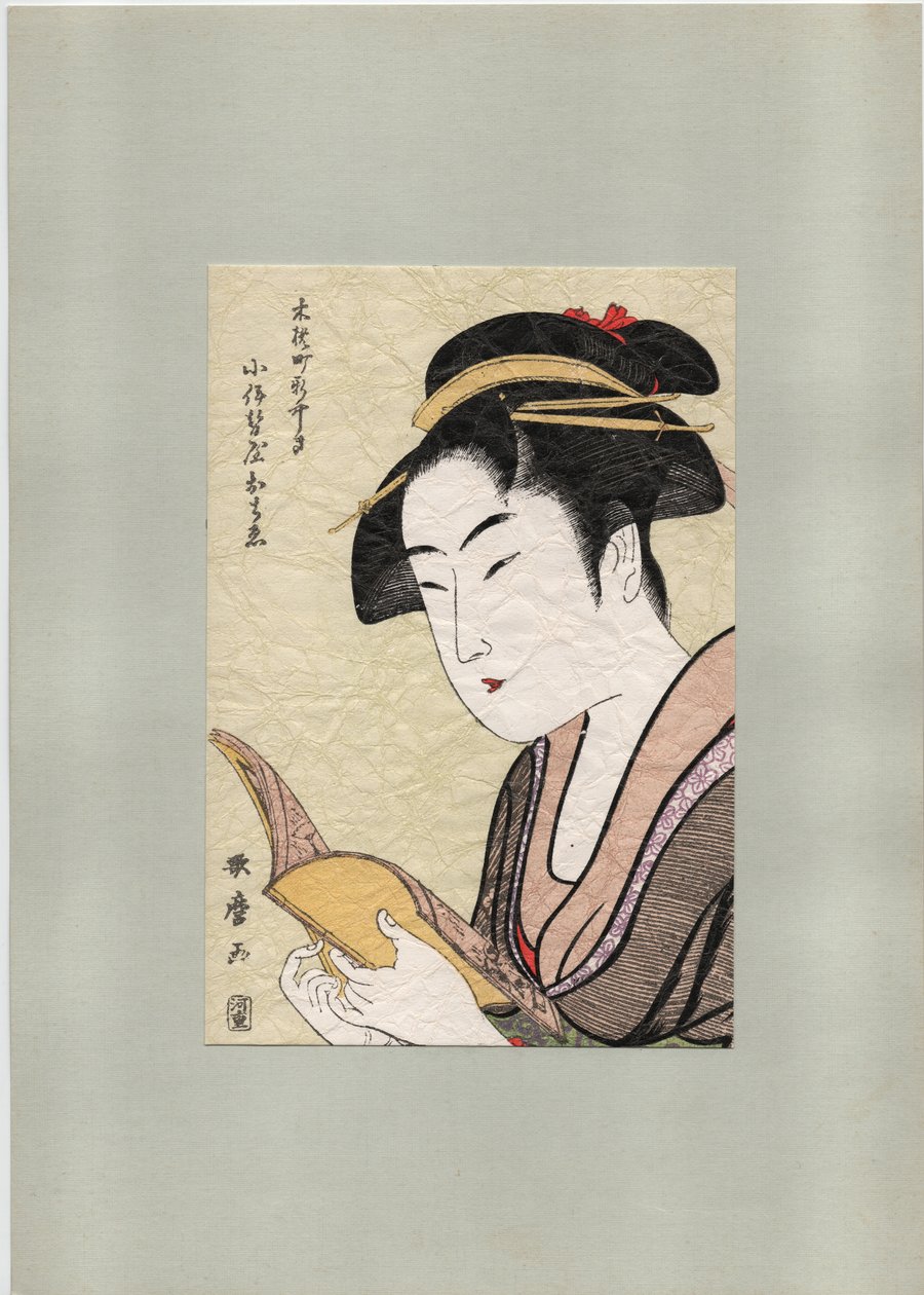 Ochie van Koiseya Theehuis door Kitagawa Utamaro
