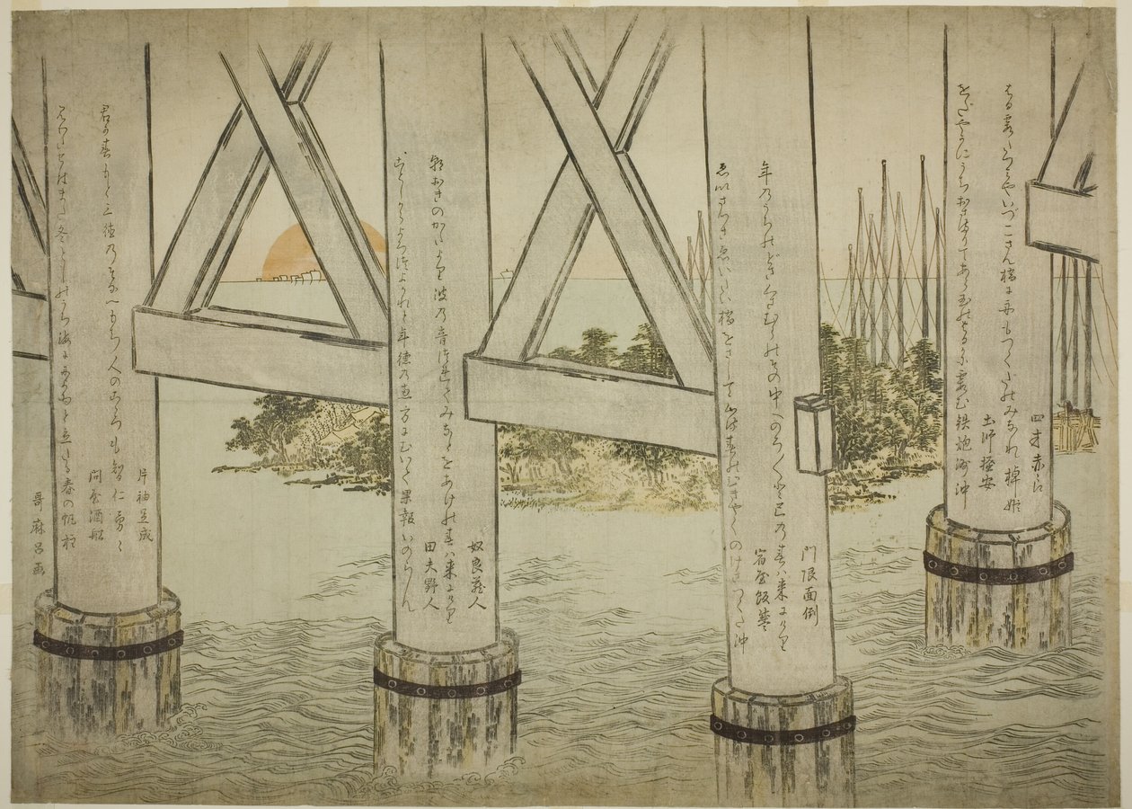 Pilaren van de Eitai-brug door Kitagawa Utamaro