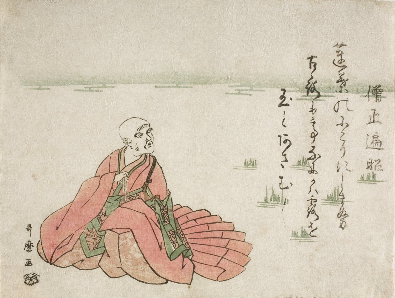 Dichter Sōjō Henjō door Kitagawa Utamaro