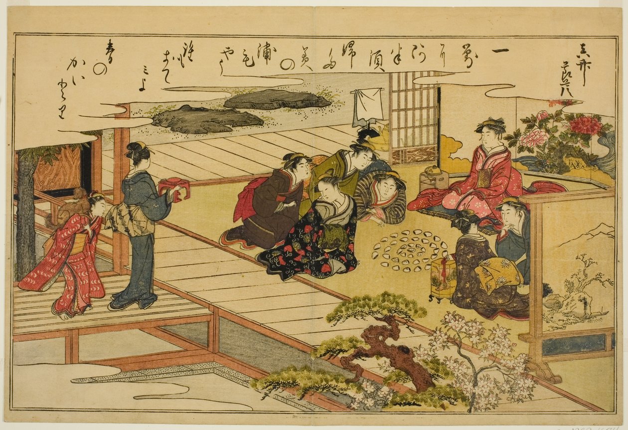 Schelpen-Matchspel, uit het geïllustreerde boek "Giften van de Eb (Shiohi no tsuto)" door Kitagawa Utamaro