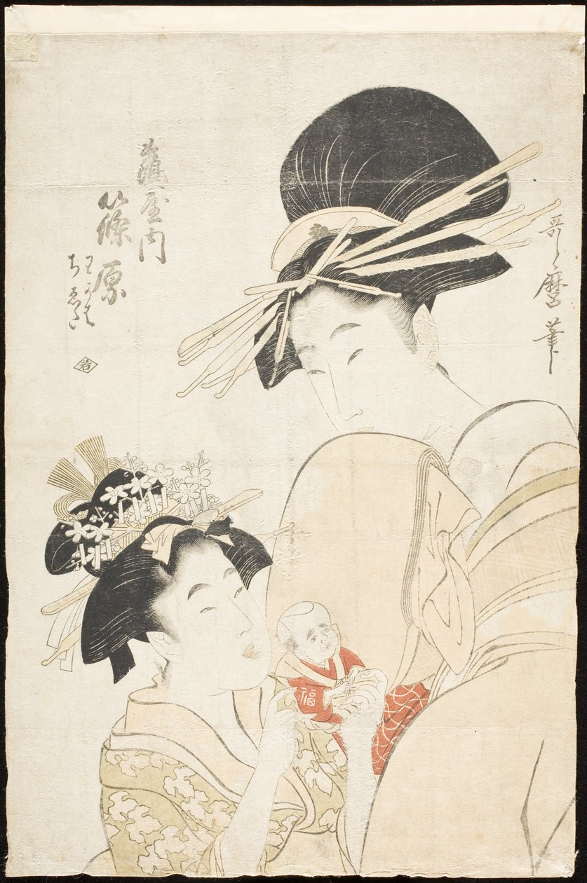 Shinohara van de Tsuruya, kamuro Wakaba en Chieda door Kitagawa Utamaro