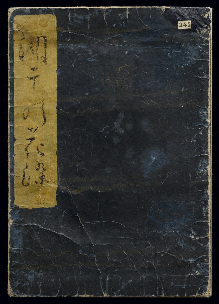 Shiohi no tsuto (Geschenken van de Eb), bekend als het Schelpenboek, 1789 door Kitagawa Utamaro