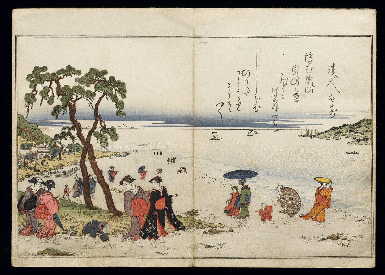 Shiohi no tsuto (Geschenken van de Eb), bekend als het Schelpenboek, 1789 door Kitagawa Utamaro