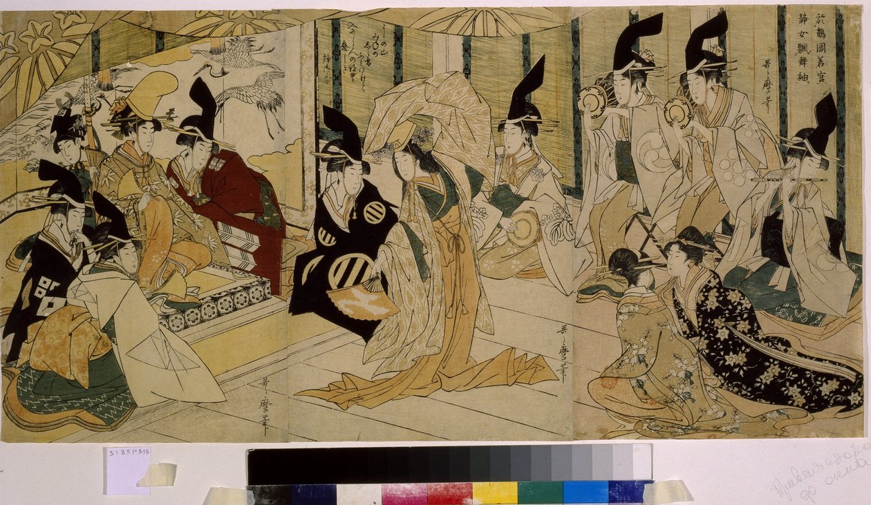 Shizuka Gozen danst tijdens de ceremonie voor het Tsurugaoka Wakamiya-heiligdom door Kitagawa Utamaro