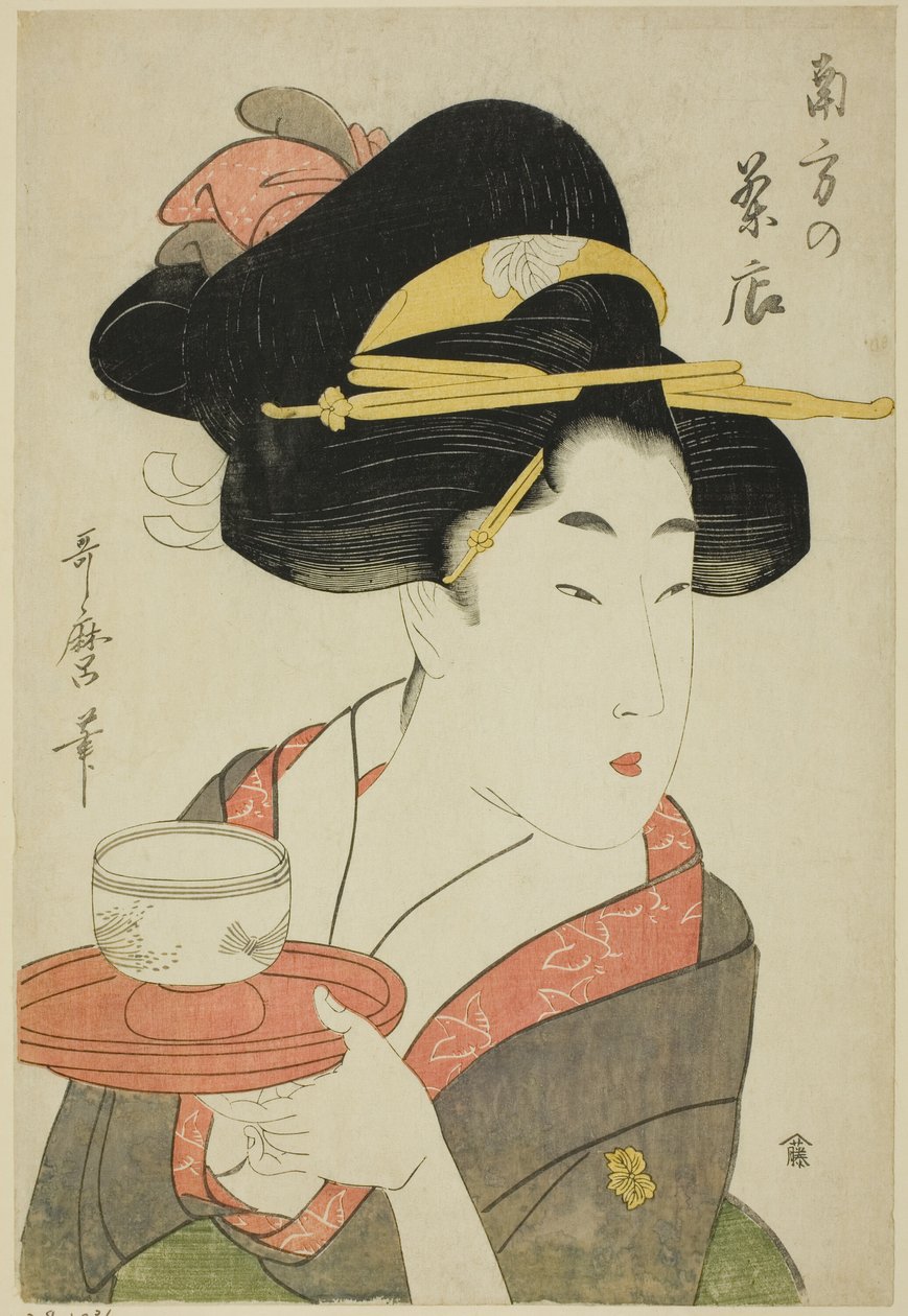 Zuidelijk Theehuis door Kitagawa Utamaro