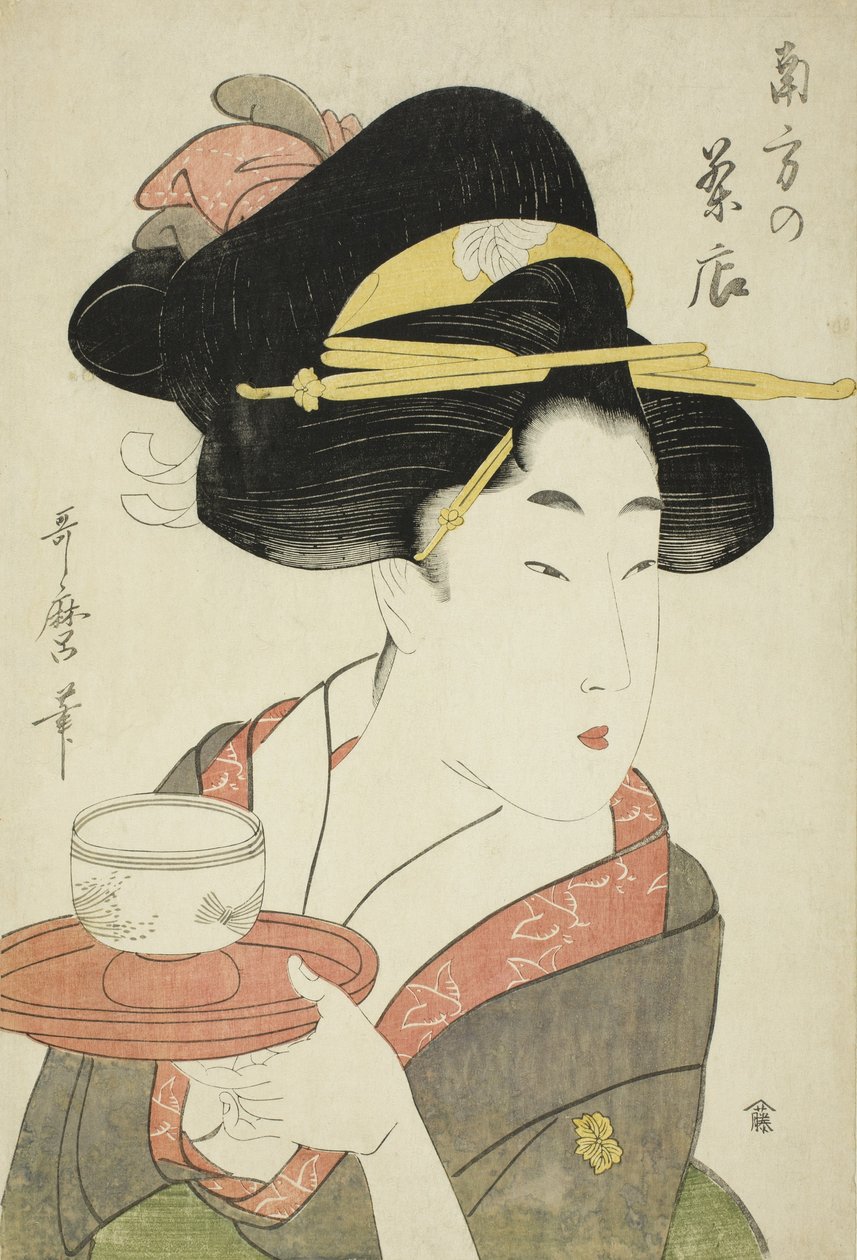 Zuidelijk Theehuis door Kitagawa Utamaro
