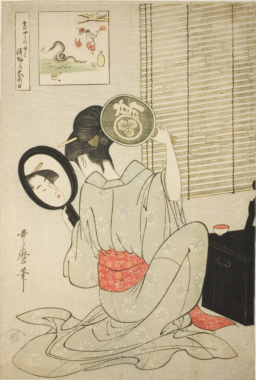 Takashima Ohisa door Kitagawa Utamaro