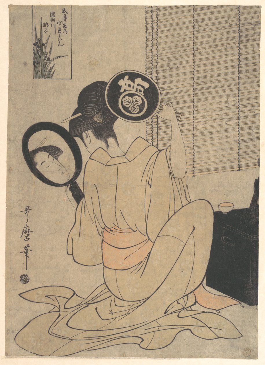 Takashima Ohisa bekijkt haar kapsel met behulp van twee spiegels door Kitagawa Utamaro