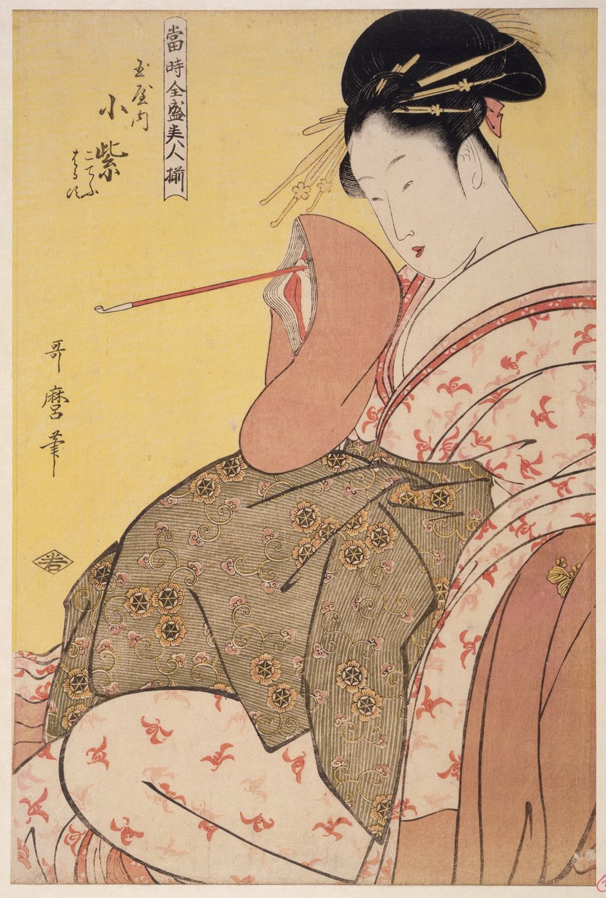 Tamaya uchi Komurasaki, Kochô, Haruji, 1794 door Kitagawa Utamaro