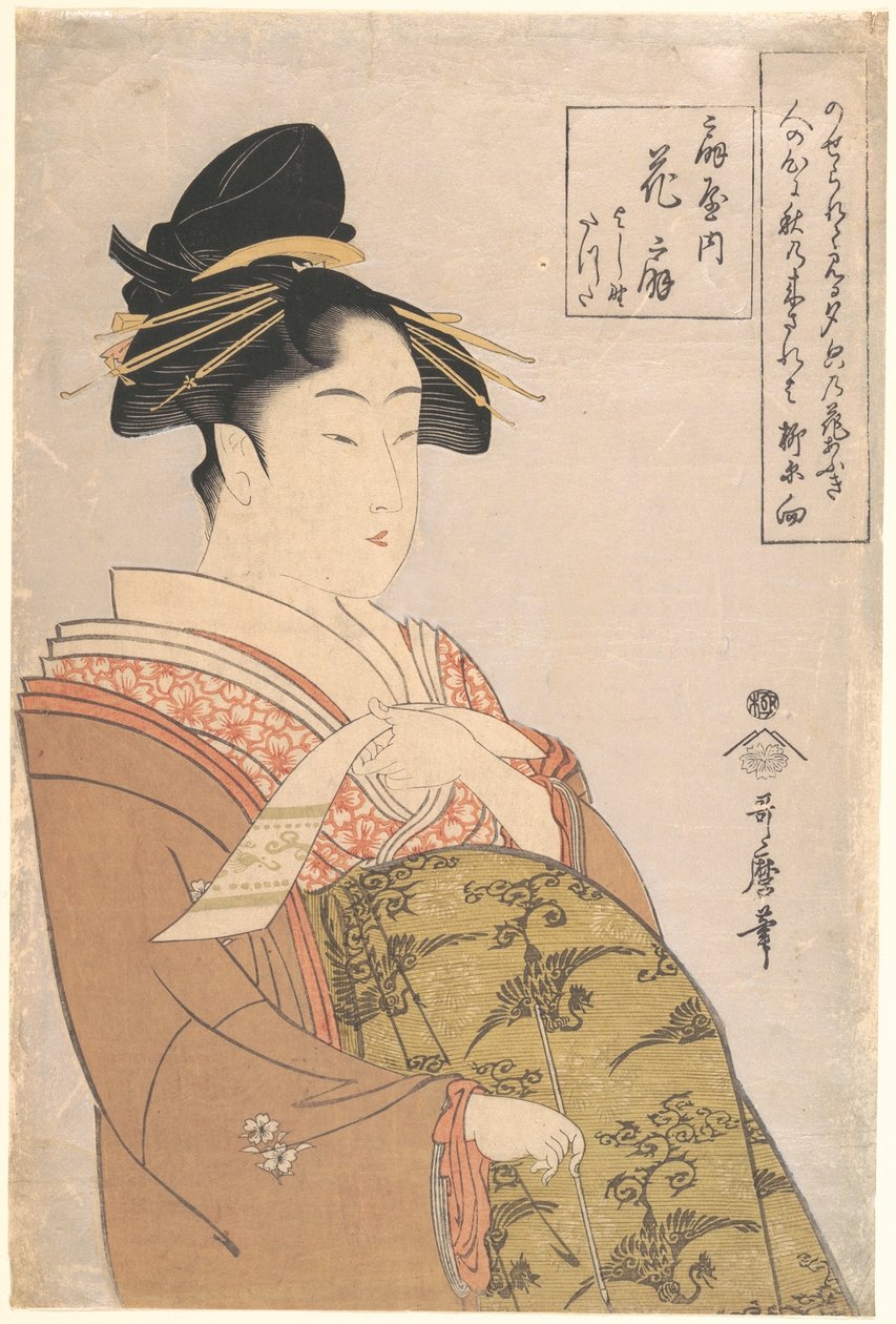 De courtisane Hanaōgi van het bordeel Ōgiya in Yoshiwara (Ōgiya uchi Hanaōgi, Yoshino, Tatsuta) door Kitagawa Utamaro