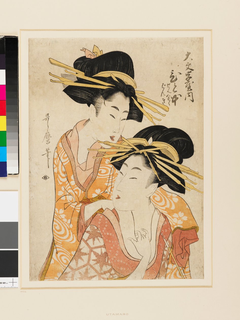 De courtisane Hitomoto van de Daimonji-ya door Kitagawa Utamaro