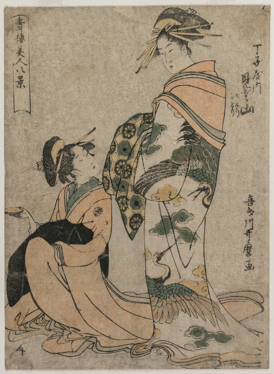 De courtisane Misyama van Chojiya (uit de serie Acht uitzichten van mooie vrouwen van de Groene Huizen) door Kitagawa Utamaro