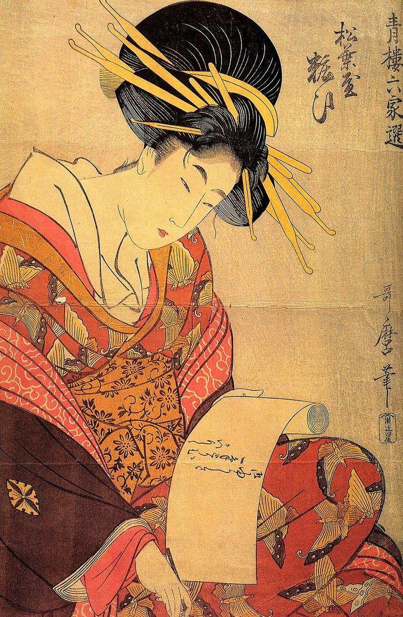 De Courtisane Yosooi van het Matsubaya Huis door Kitagawa Utamaro