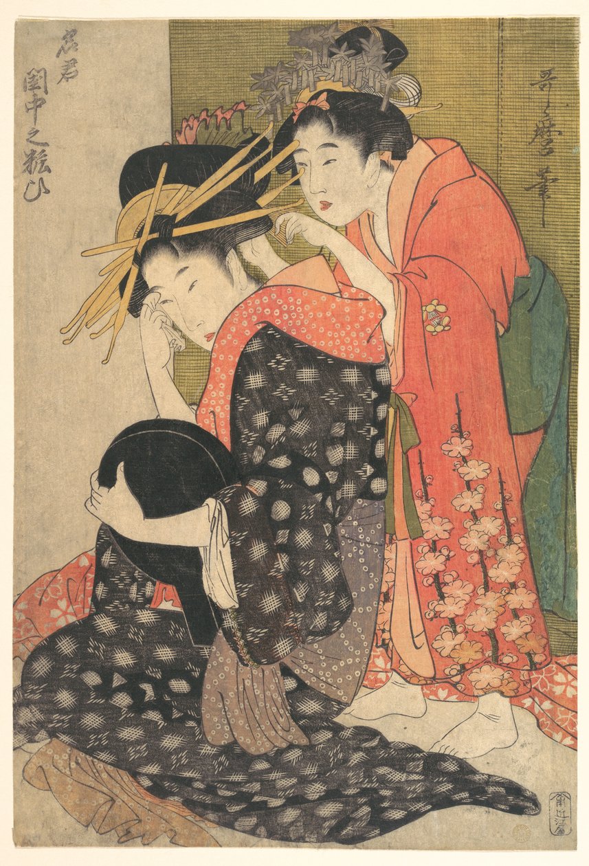 De oiran Yoso-oi zittend bij haar toilettafel door Kitagawa Utamaro