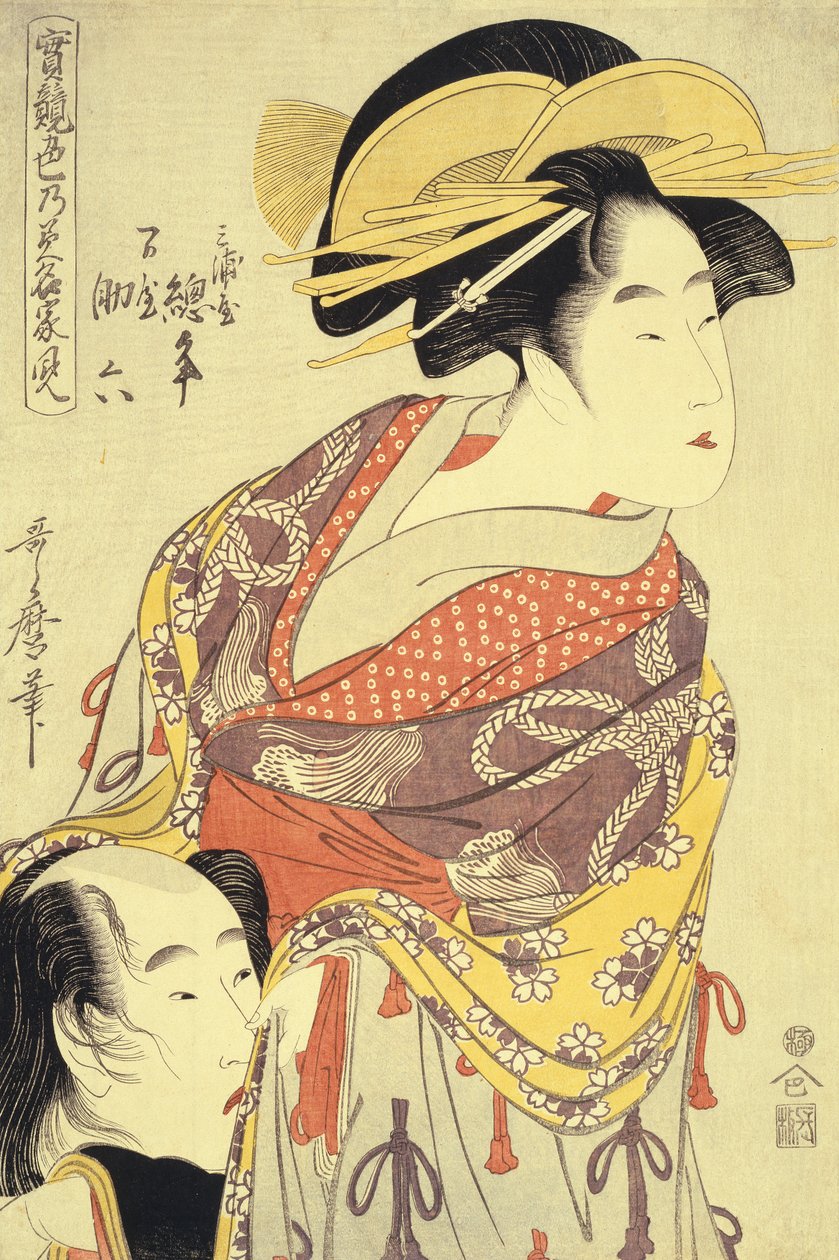 De geliefden Miuraya Agemaki en Yorozuya Sukeroku (oban uit Jitsu kurabe iro no minakami) , ca. 1798-1799 (kleurenhoutsnede) door Kitagawa Utamaro