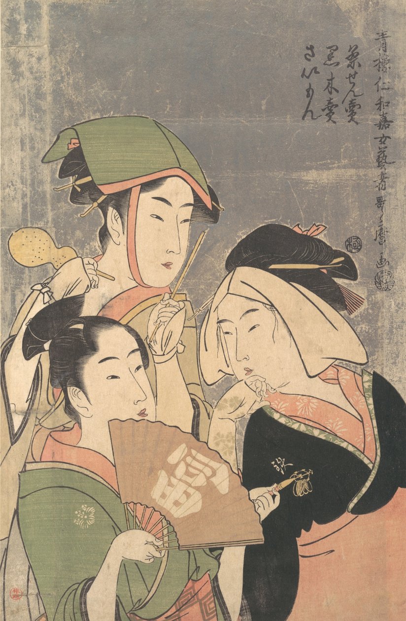 Drie Niwaka-uitvoerders, Chasenuri, Kurokiri en Saimon, ca. 1794 door Kitagawa Utamaro