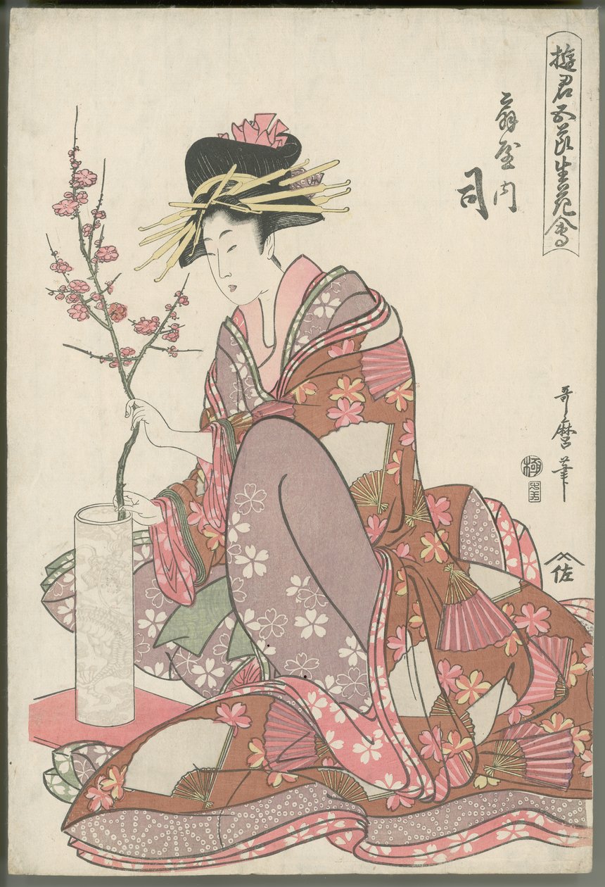 Tsukasa van Ōgiya door Kitagawa Utamaro