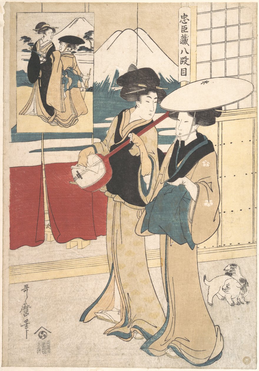 Twee Tori-oi, of rondtrekkende vrouwelijke musici van de Eta-klasse door Kitagawa Utamaro