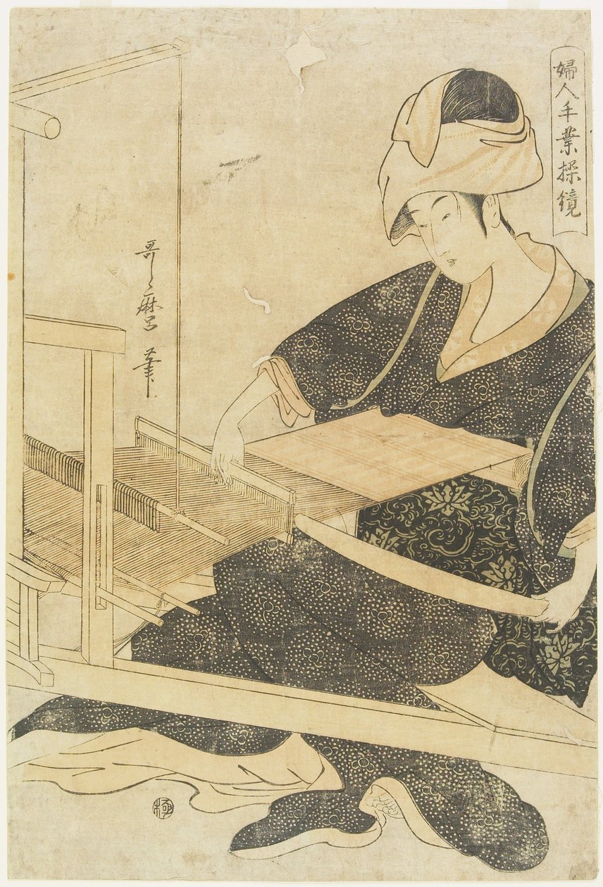 Weven op een weefgetouw door Kitagawa Utamaro