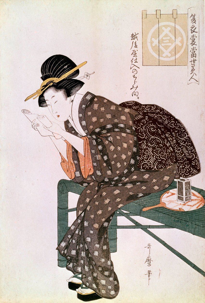 Vrouw die leest. Gemaakt met een crêpe van Echigoya. Zomerserie: Schoonheden van onze tijd door Kitagawa Utamaro