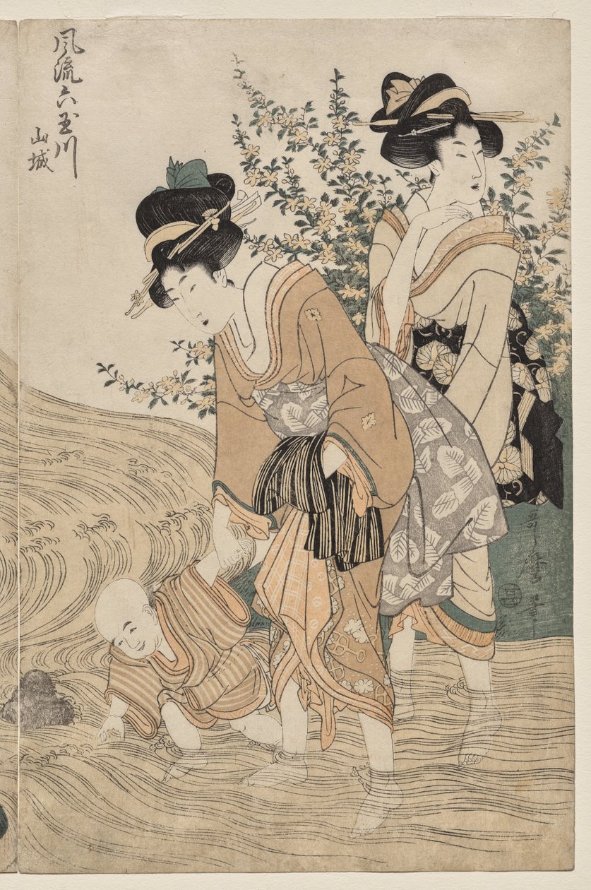 Yamashiro Provincie uit de serie Modieuze Zes Juweelrivieren door Kitagawa Utamaro