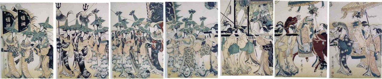 Yoshiwara Improvisatie door Kitagawa Utamaro