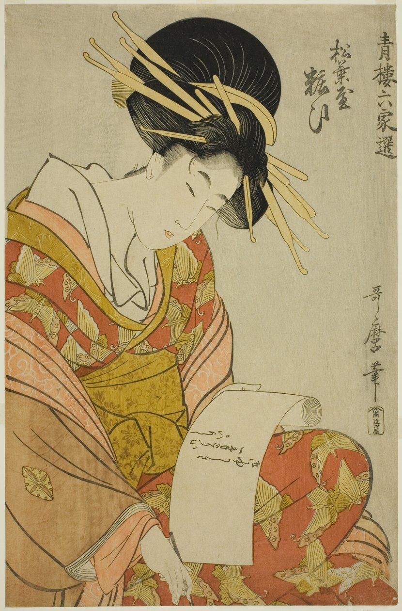 Yosooi van de Matsubaya, uit de serie Selecties uit Zes Huizen in Yoshiwara (Seiro rokkasen) (Matsubaya Yosooi) door Kitagawa Utamaro