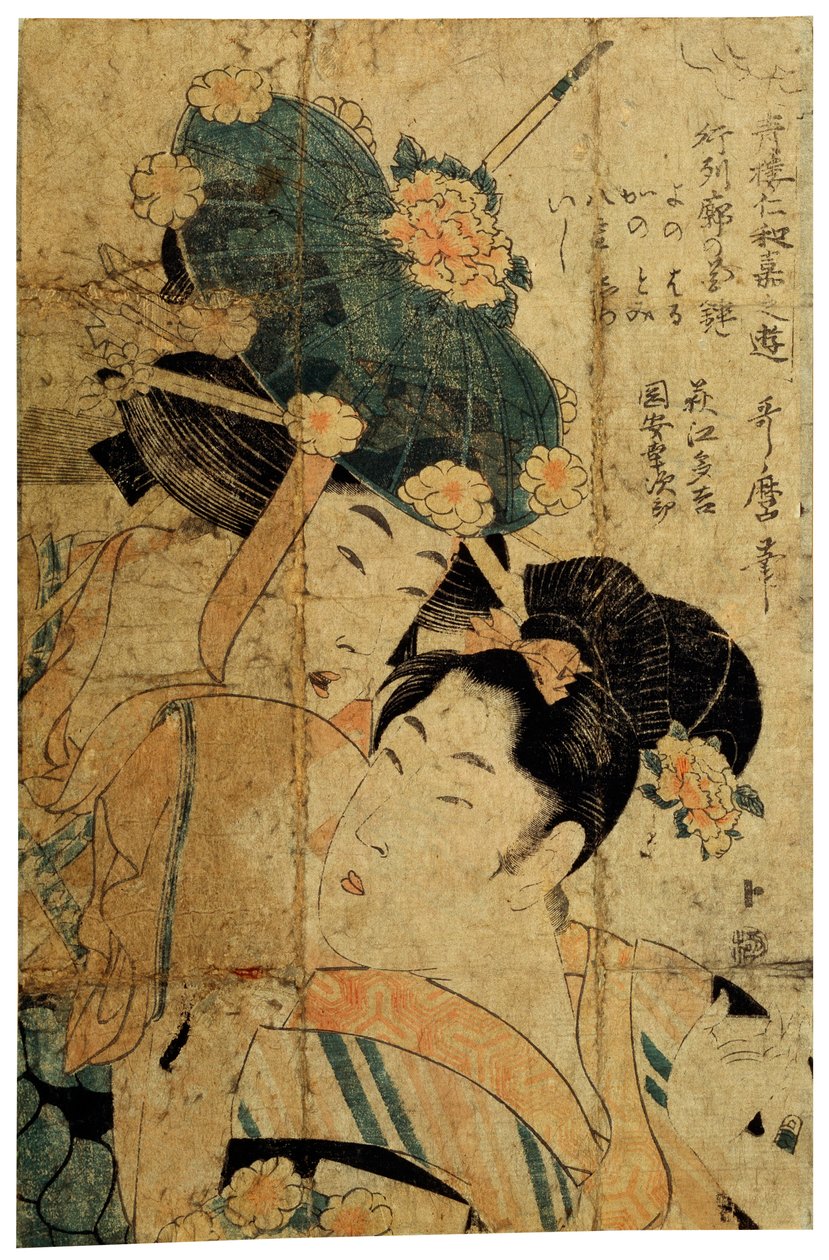 Courtisanes uit Hagi door Kitagawa Utamaro II