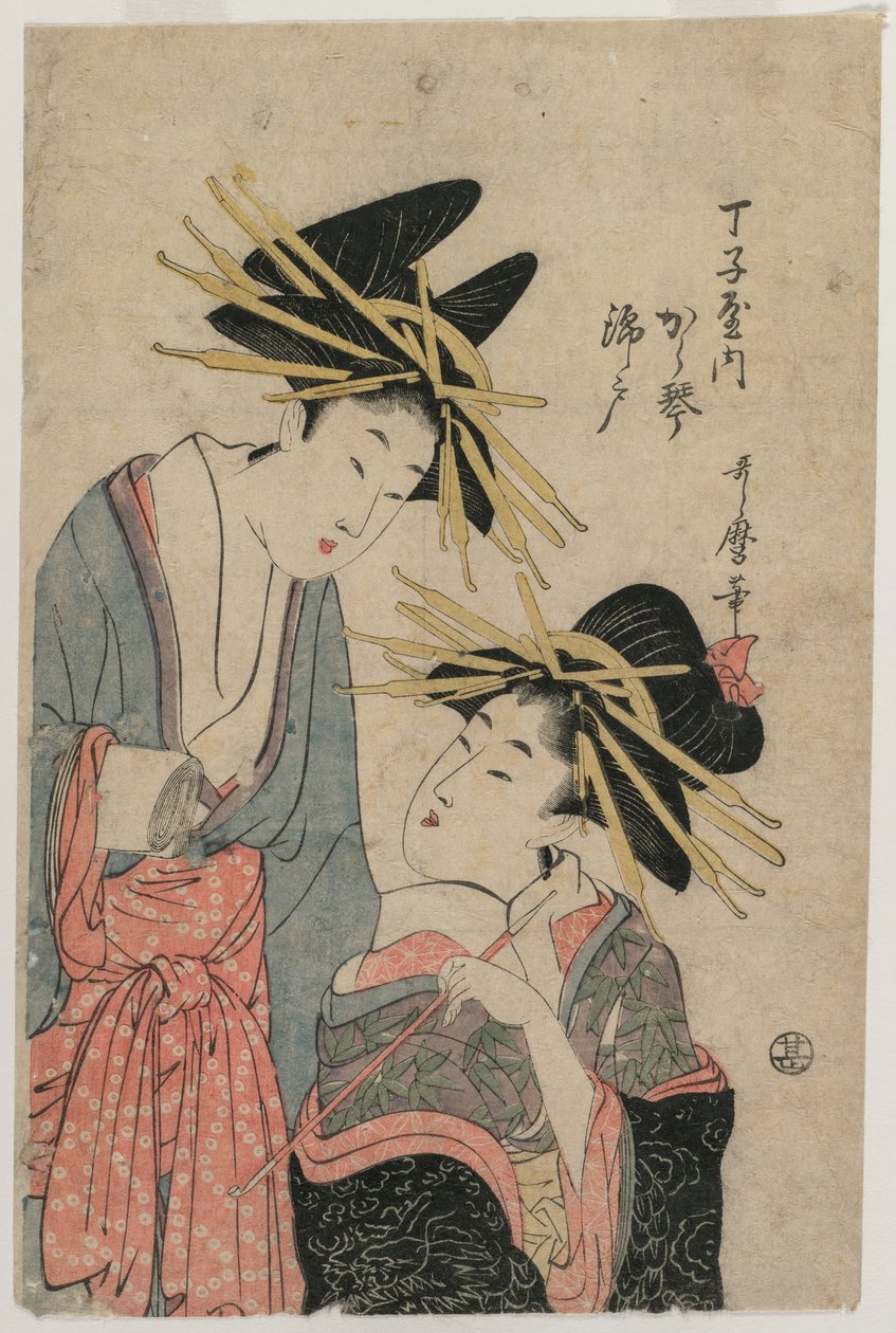 De Courtisanes Karagoto en Nishikido van Chojiya door Kitagawa Utamaro II