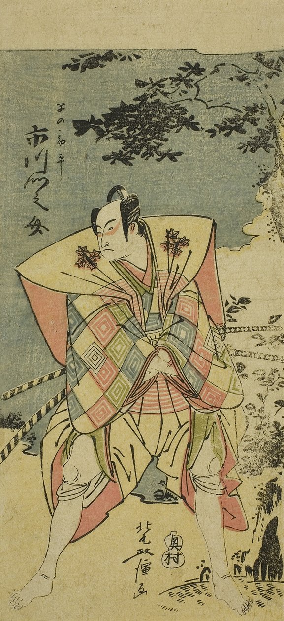 Ichikawa Monnosuke II als Haya no Kanpei in Chushingura Nagori no Kura door Kitao Masanobu