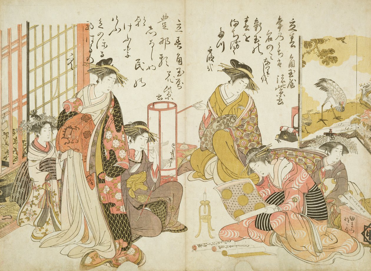 Komurasaki en Hanamurasaki van het Kado Tamaya Huis, uit 