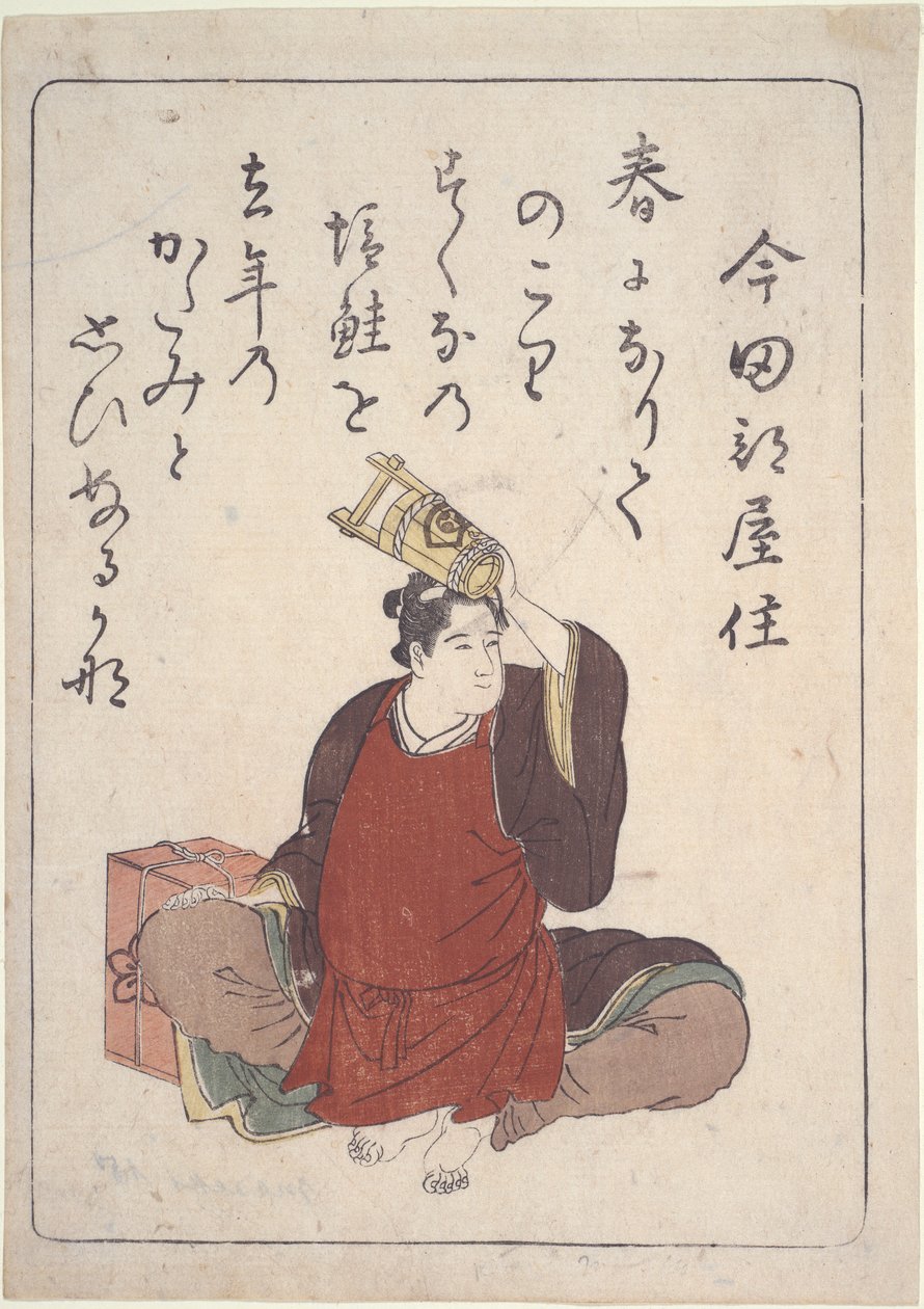 Kyoka dichter Imada Heyazumi door Kitao Masanobu