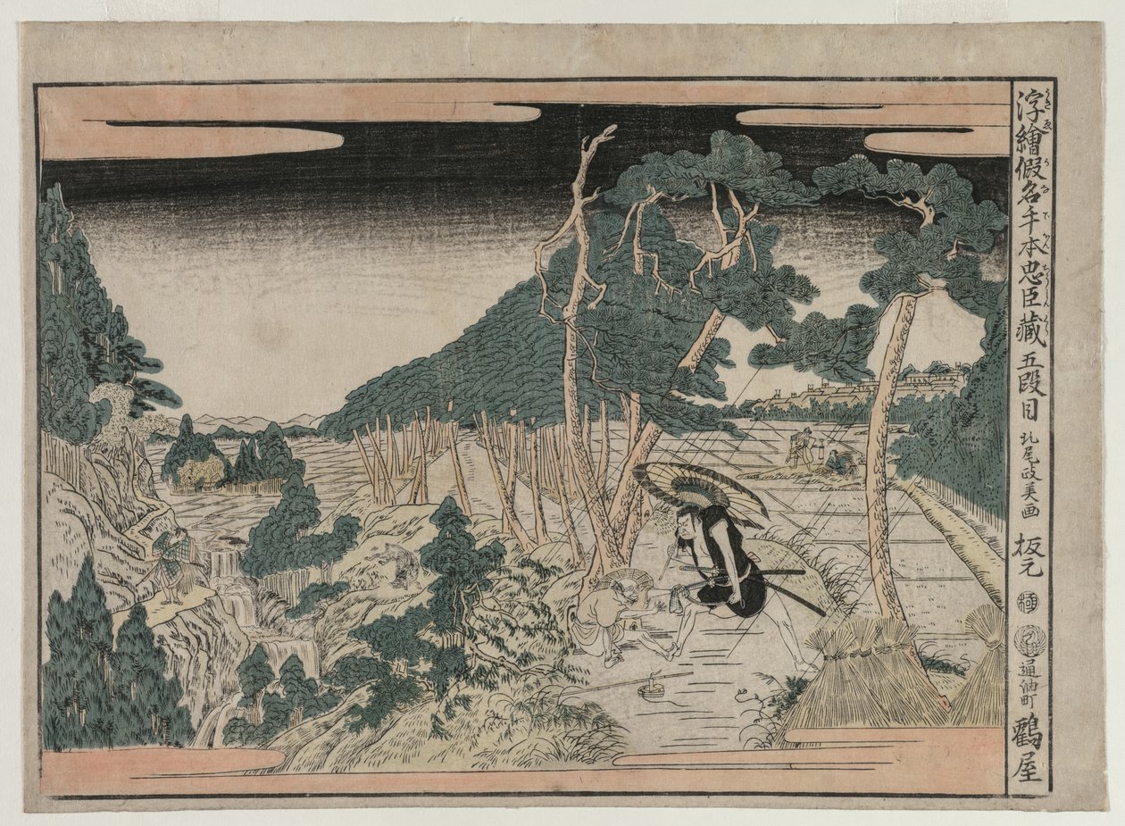 Chushingura: Act V uit de serie Perspectiefbeelden voor Het Schathuis van Loyaliteit, ca. 1790 door Kitao Masayoshi