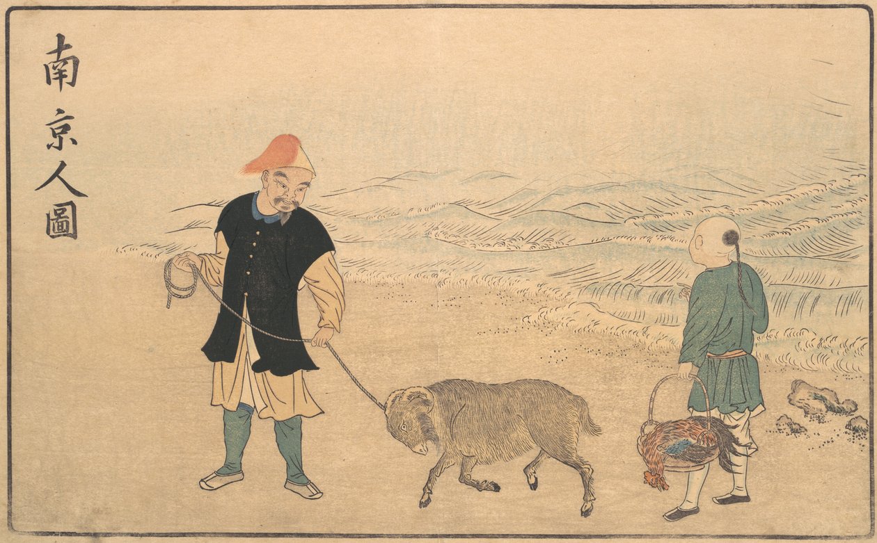 Afbeelding van een man uit Nankin, 1789 door Kitao Masayoshi