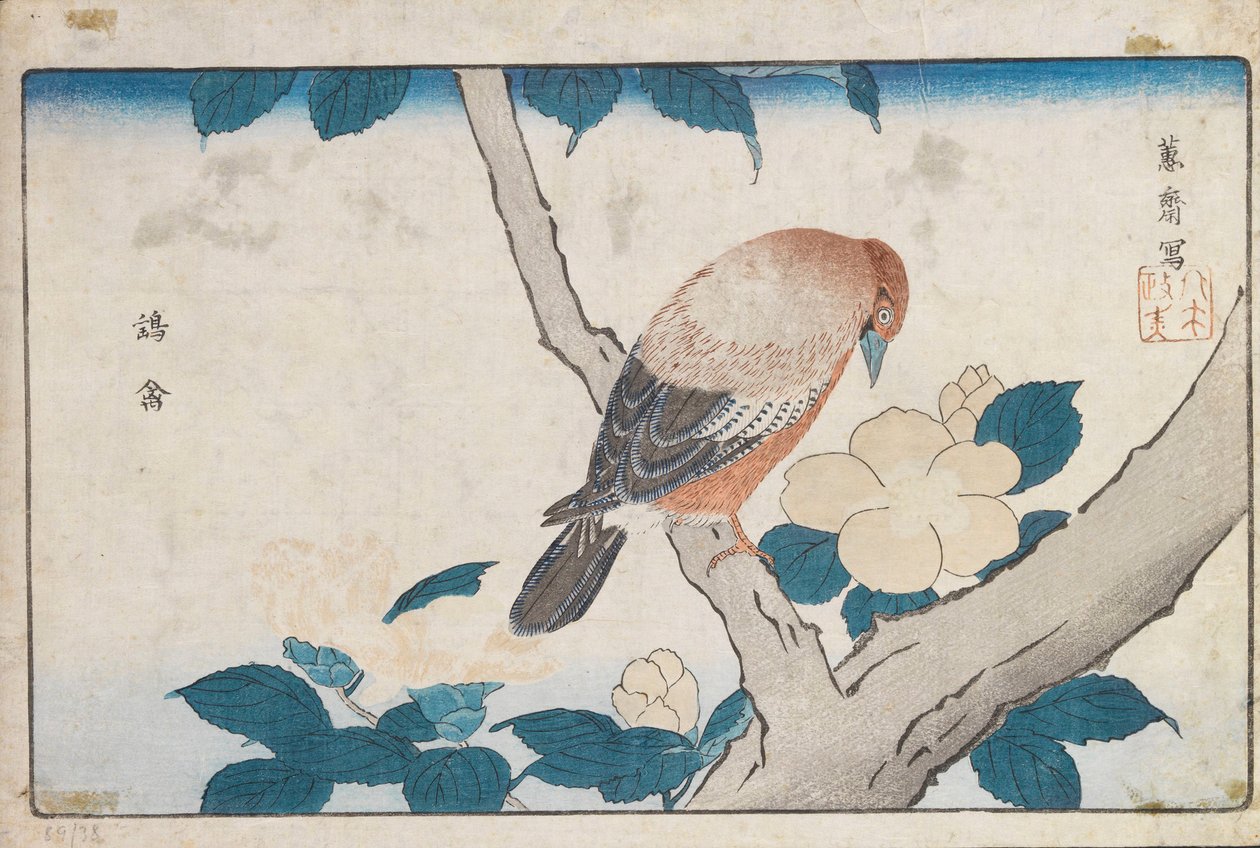 Zonder titel door Kitao Masayoshi