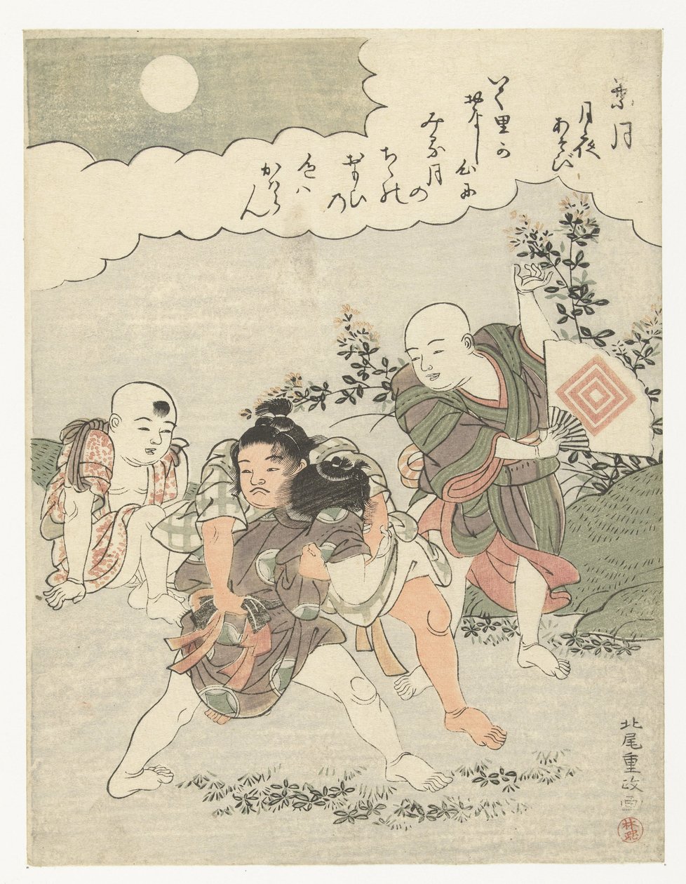 De achtste maand (Spelletjes bij maanlicht) door Kitao Shigemasa