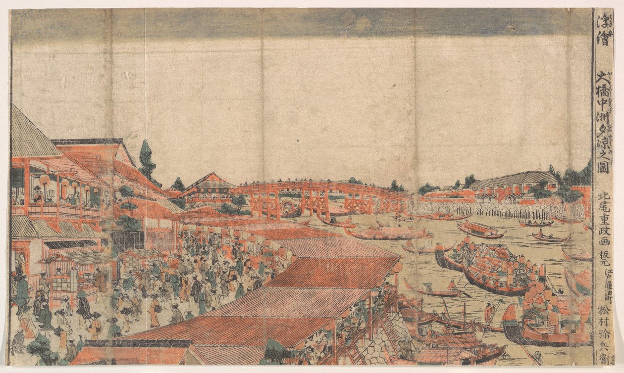 Landschap; met een waterfeest met lantaarns door Kitao Shigemasa
