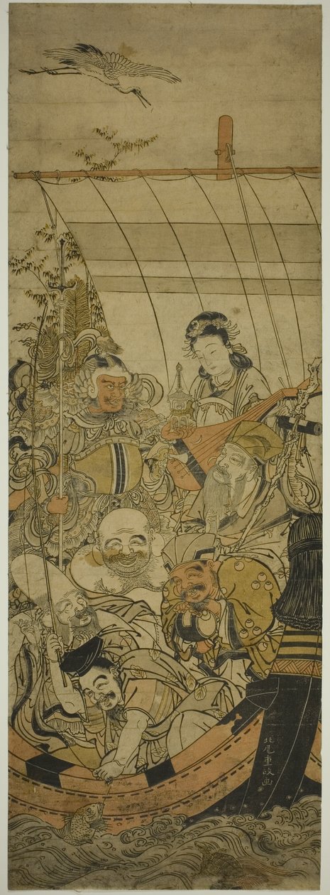Het Schattenschip door Kitao Shigemasa