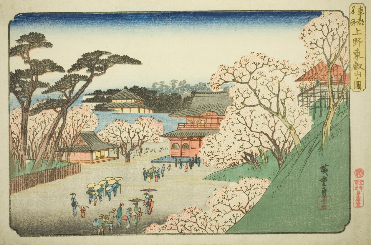 Toeizan-tempel in Ueno, uit de serie 