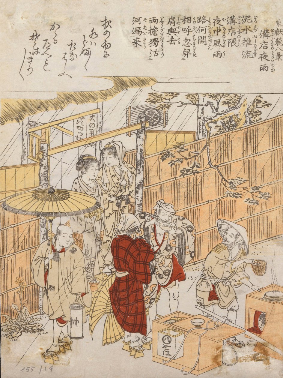 Zonder titel door Kitao Shigemasa