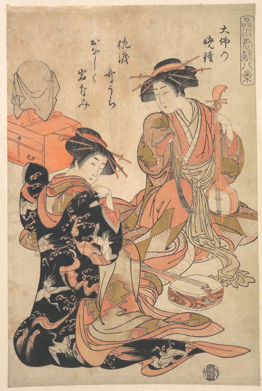 Vesperklok van de tempel van de Grote Boeddha door Kitao Shigemasa