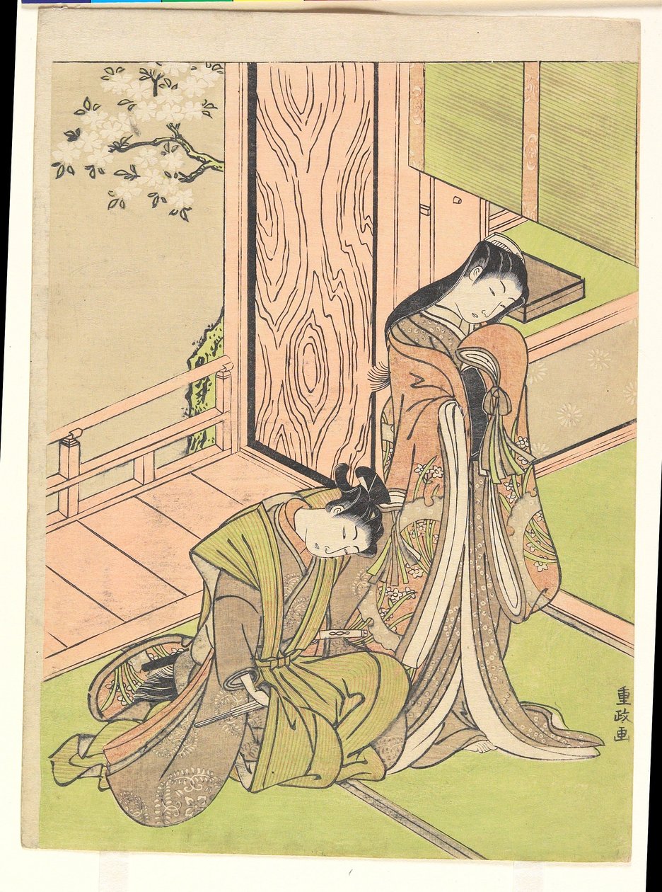 Jongetje en meisje door Kitao Shigemasa
