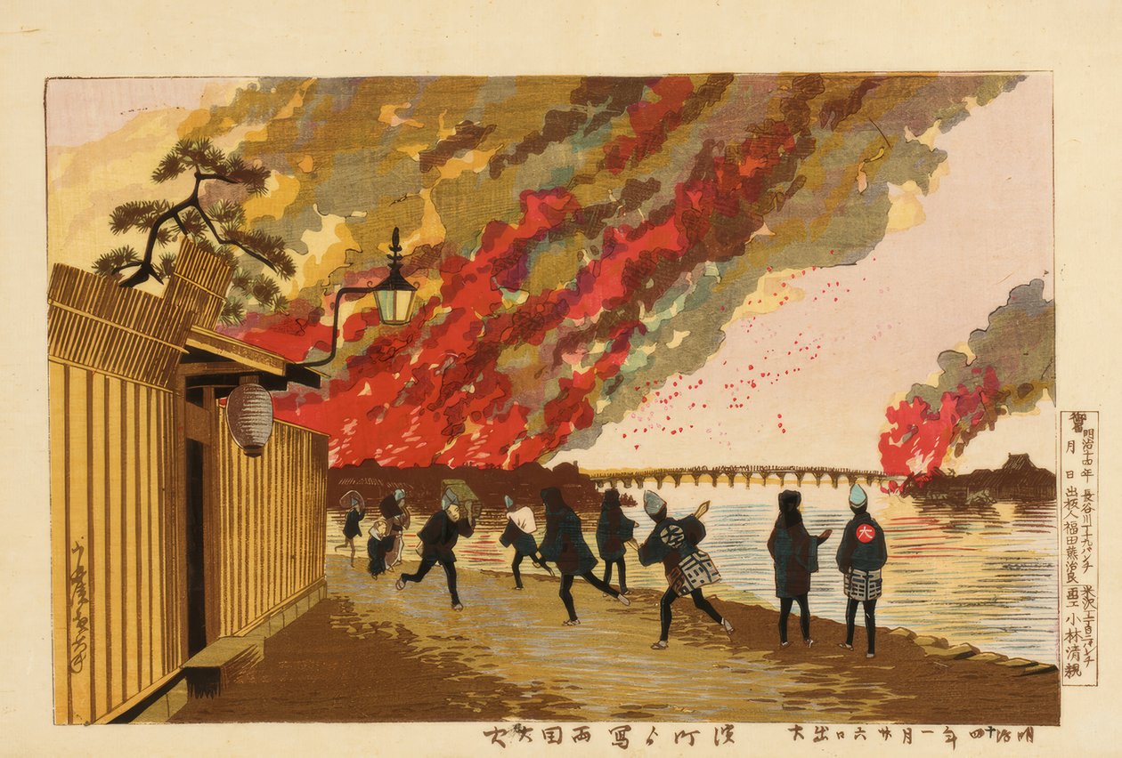 Grote brand bij Ryogoku, getekend vanuit Hamacho, 26 januari 1881 door Kiyochika Kobayashi