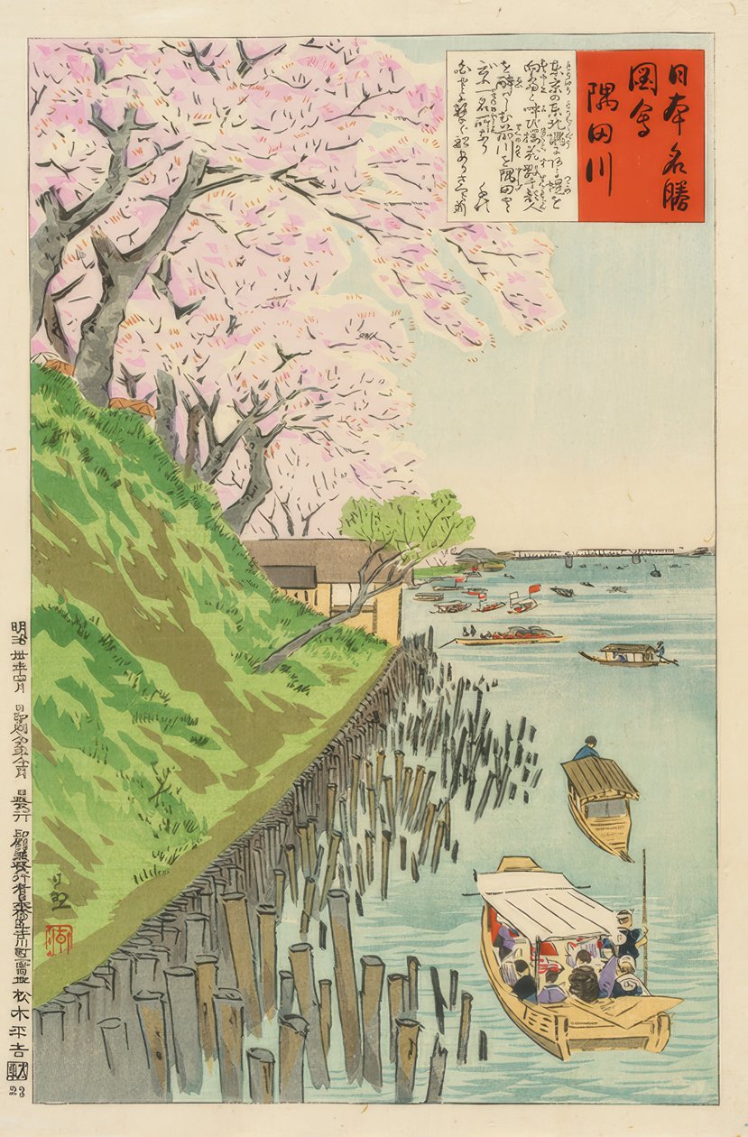 Sumida door Kiyochika Kobayashi
