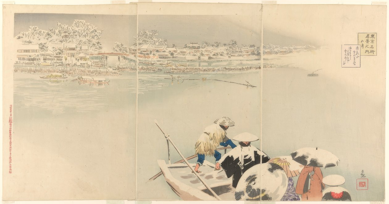 Tweede maand: Matsuchi-heuvel in de sneeuw bij schemering (Kisaragi, Matsuchiyama yuki no tasogare), uit de serie Ware uitzichten van beroemde plaatsen in Tokio (Tokyo meisho shinkei no uchi) door Kiyochika Kobayashi