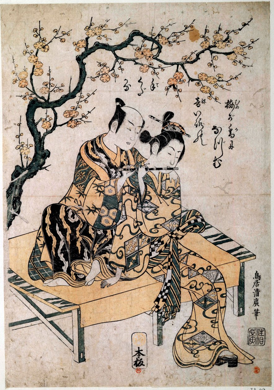 Japanse kunst: een muzikant geeft een fluitles aan een jonge vrouw. Prent door Kiyohiro Torii (1737-1766) 18e eeuw Parijs, B.N. door Kiyohiro Torii