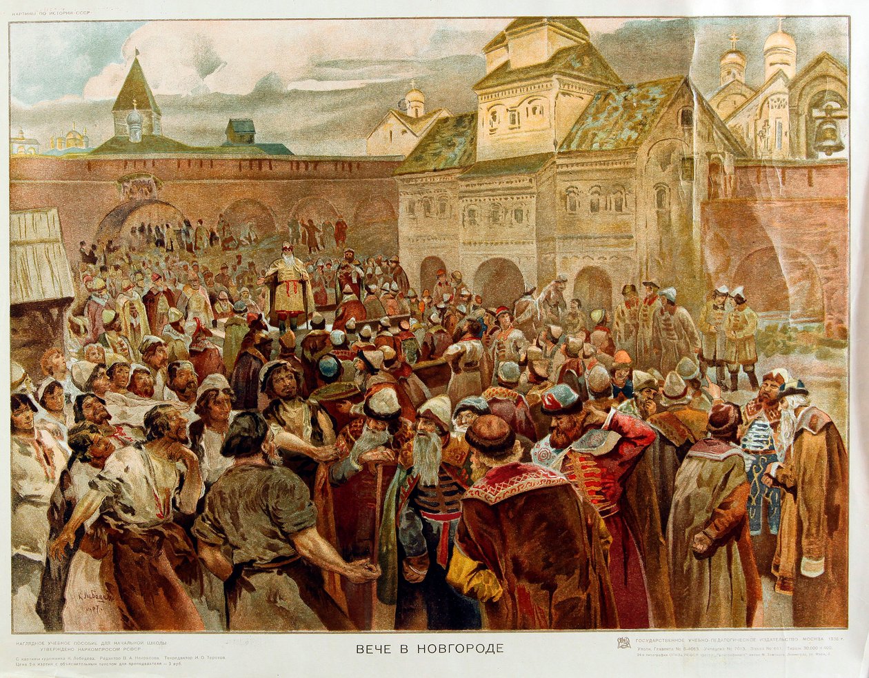 Novgorod - De Veche in de republiek Novgorod (1136-1478) - Werk van Lebedev, Klavdi Vasilyevich (1852-1916) door Klavdiy Vasilievich Lebedev